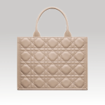 Christian Dior Book Tote Medium Light Brown - Image 4