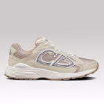 Christian Dior B30 Sneaker Beige