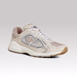 Christian Dior B30 Sneaker Beige - Image 2